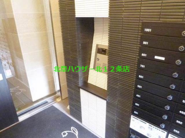 ロビー　ロビー