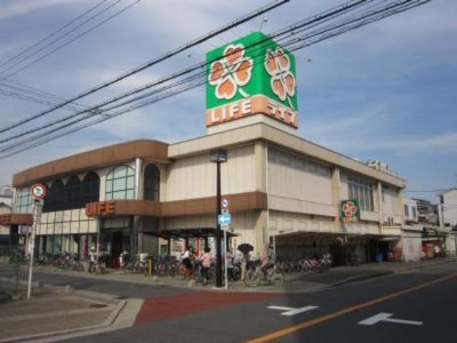 スーパー　ライフ御崎店（スーパー）まで707m