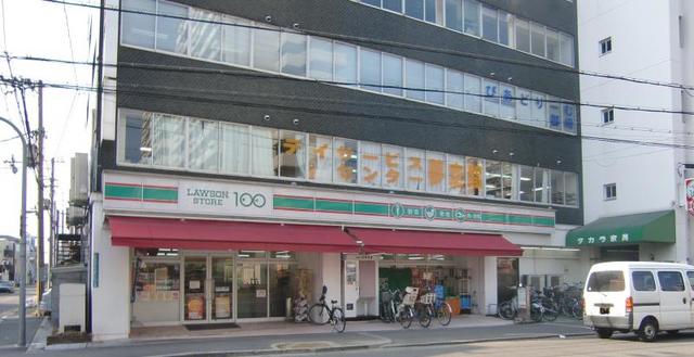 コンビニ　ローソンストア100住之江御崎店（コンビニ）まで537m
