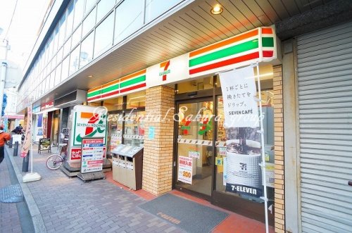 コンビニ　セブン-イレブン 横浜和田１丁目店（コンビニ）まで518m