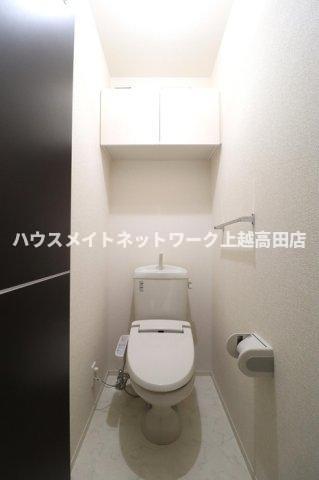 トイレ　温水洗浄便座