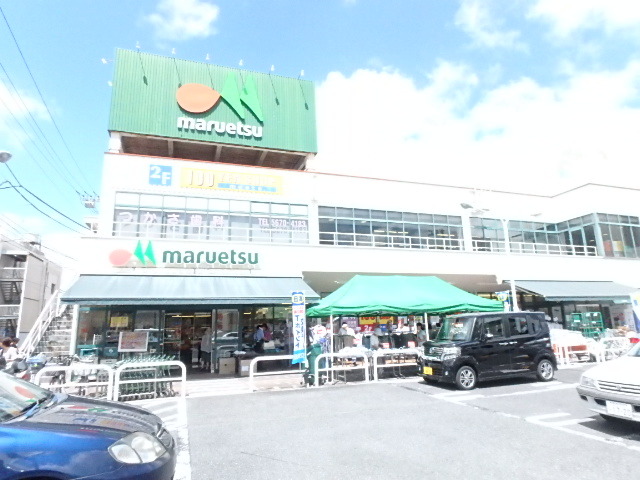 スーパー　マルエツ東新小岩店（スーパー）まで482m