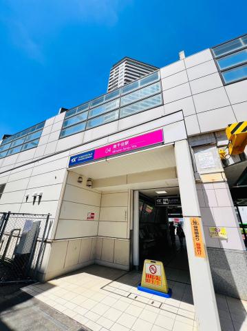 その他　つくばエクスプレス南千住駅（その他）まで539m