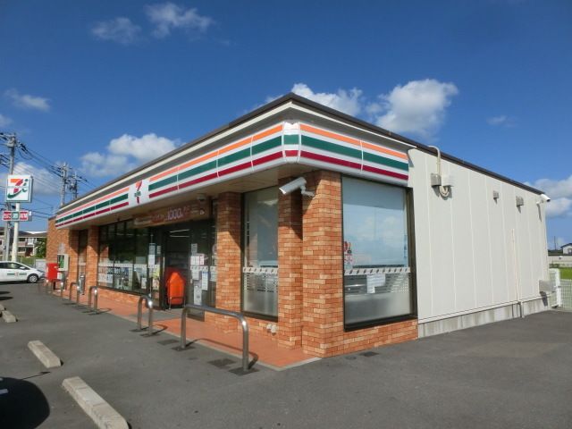 コンビニ　セブンイレブン茂原押日店（コンビニ）まで999m
