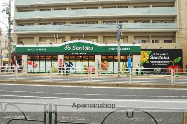 スーパー　三徳 石原店（スーパー）まで203m