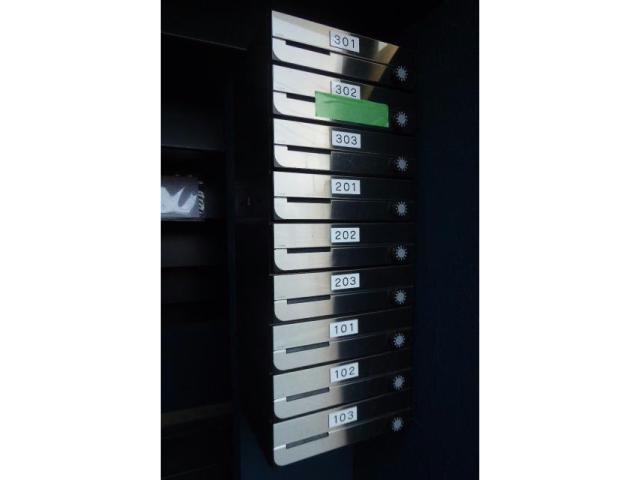 その他共有部分　建物設備