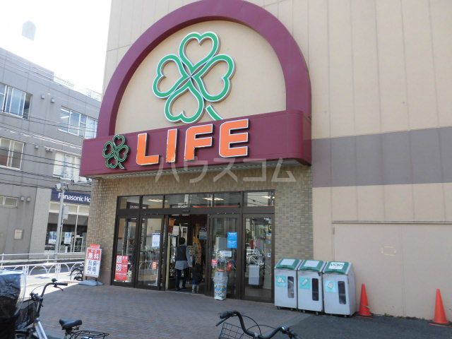 スーパー　ライフ経堂店（スーパー）まで388m