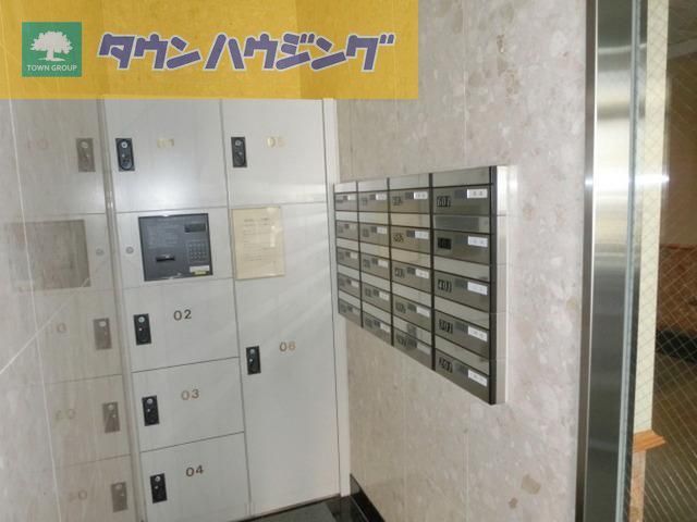 その他共有部分