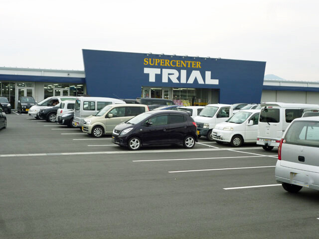 ショッピングセンター　スーパーセンタートライアル松阪店（ショッピングセンター）まで180m