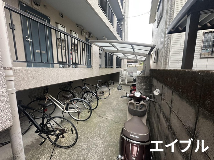 その他共有部分