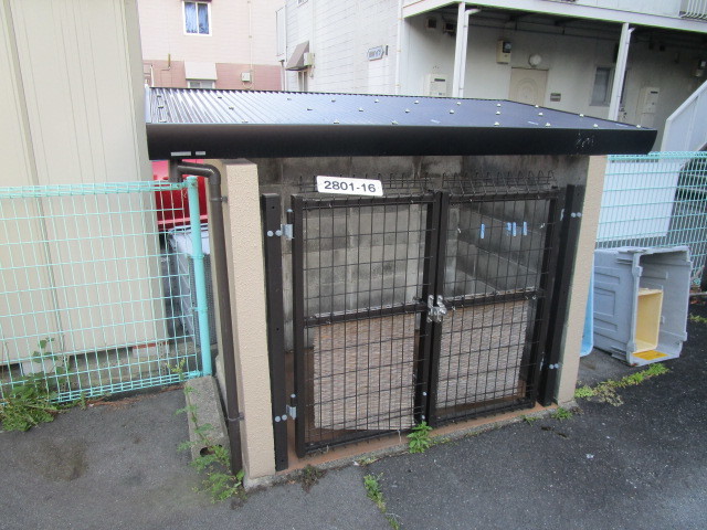 その他共有部分　ゴミ庫