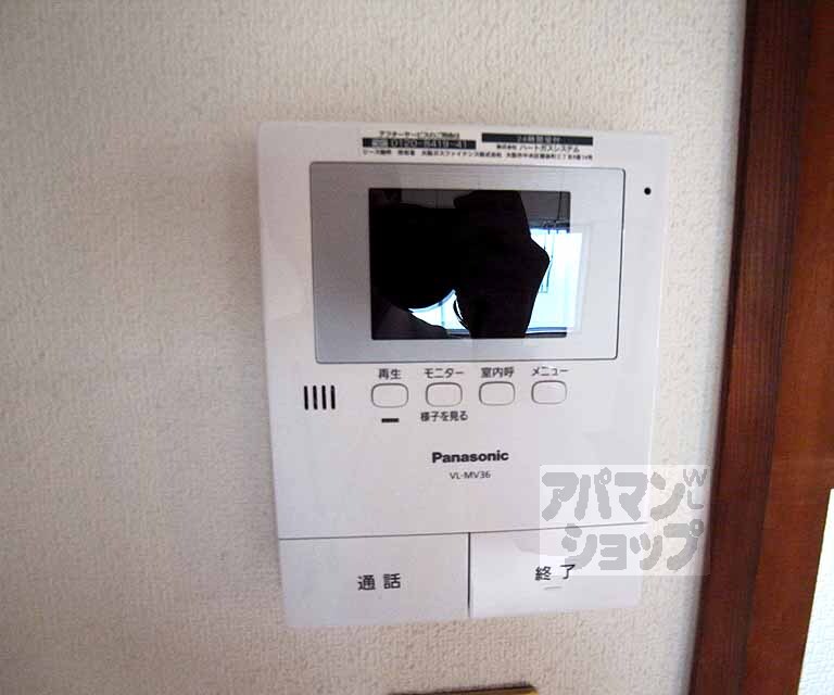 その他設備　防犯対策にもなるモニター付きインターホンです・