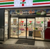 コンビニ　セブンイレブン 新小岩4丁目店（コンビニ）まで121m