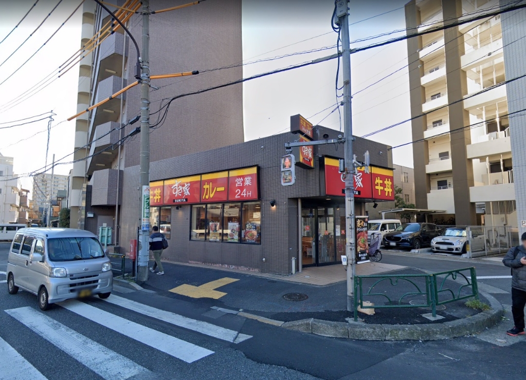 その他　すき家 環七平和島店（その他）まで426m