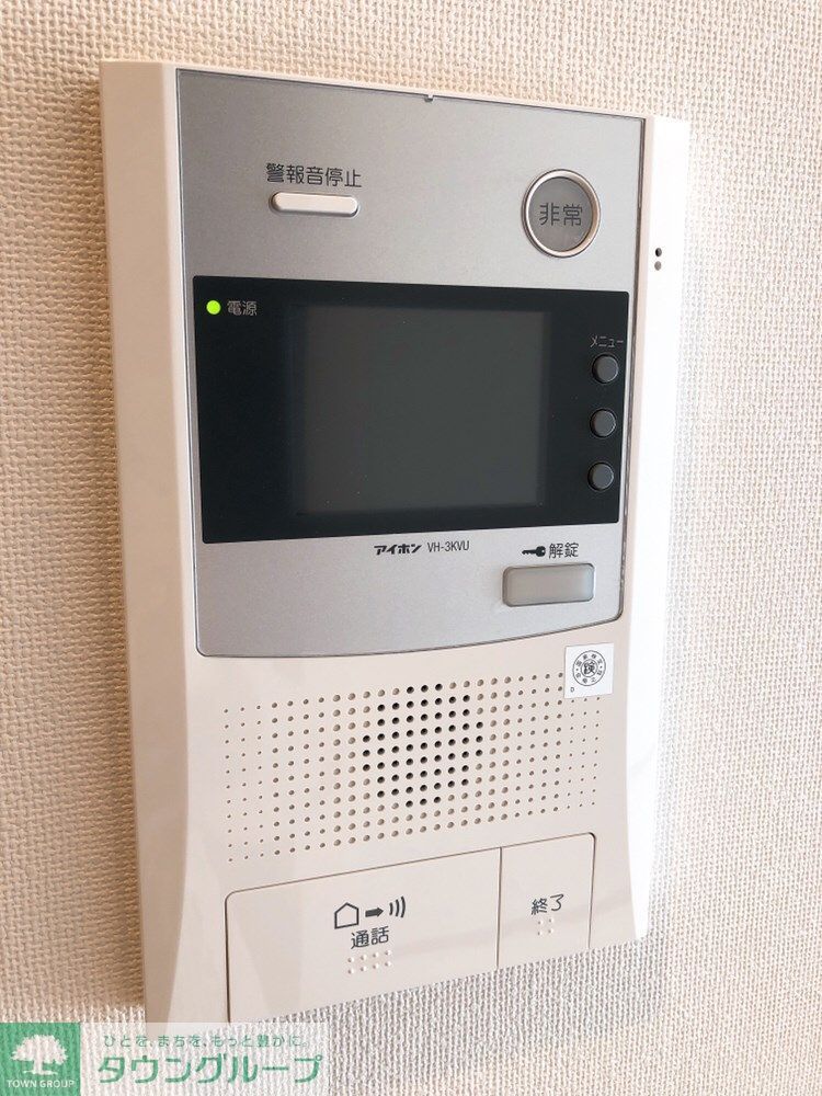 セキュリティ