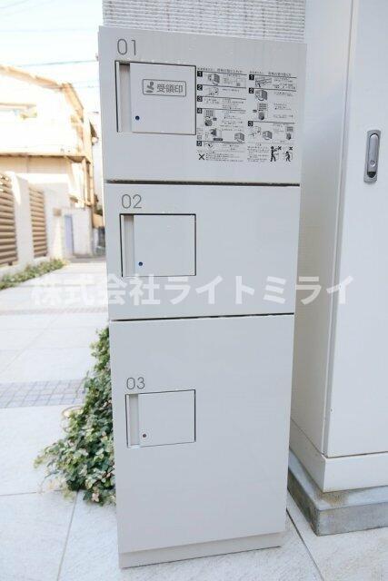 その他　宅配BOX?