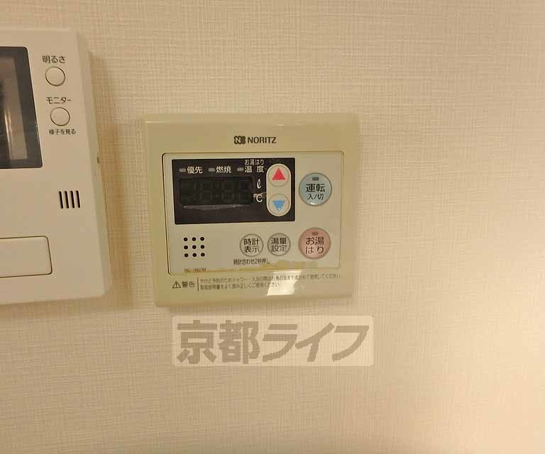 その他設備　給湯器の操作パネルです