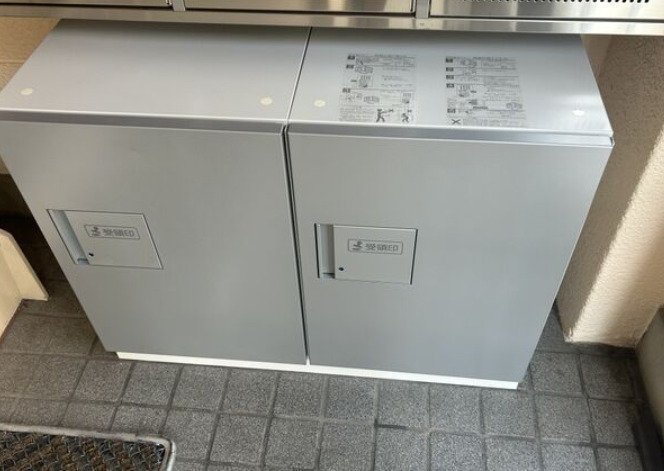 その他共有部分　メゾン・デパール　宅配box