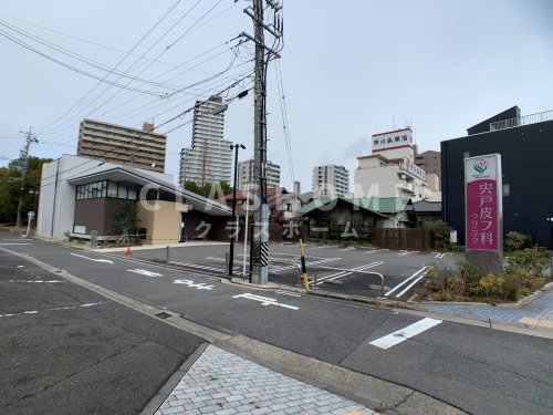 病院　宍戸皮フ科クリニック（病院）まで469m