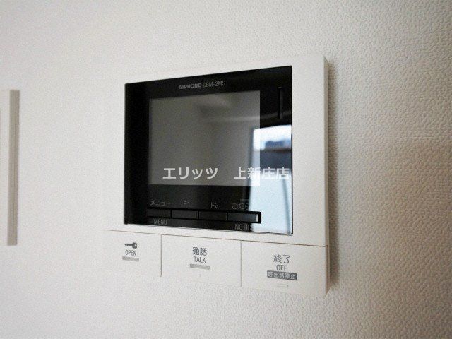 その他設備　モニターホン