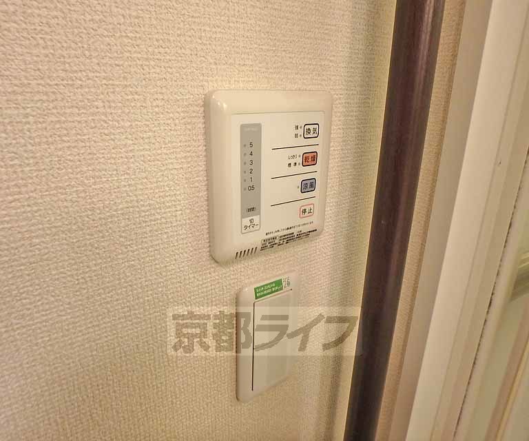 その他設備　うれしい浴室乾燥つき