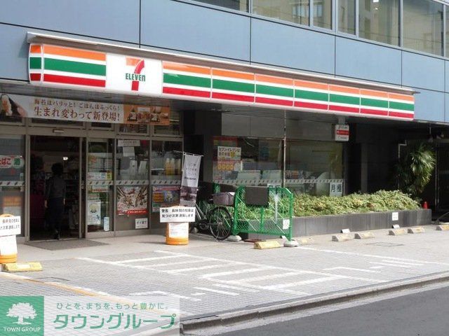 コンビニ　セブンイレブン赤坂4丁目店（コンビニ）まで200m
