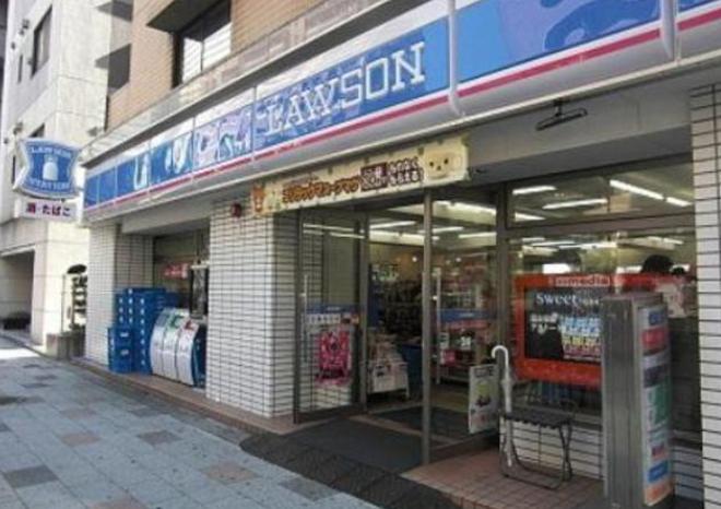 コンビニ　ローソン H月島四丁目店（コンビニ）まで36m