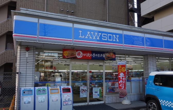 コンビニ　ローソン 反町二丁目店（コンビニ）まで232m