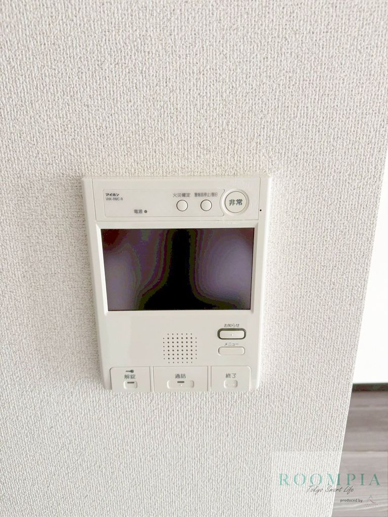 セキュリティ　物件画像