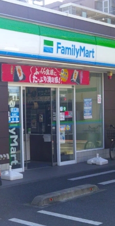 コンビニ　ファミリーマート川口青木一丁目店（コンビニ）まで147m