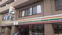 コンビニ　セブンイレブン札幌大通東3店（コンビニ）まで186m