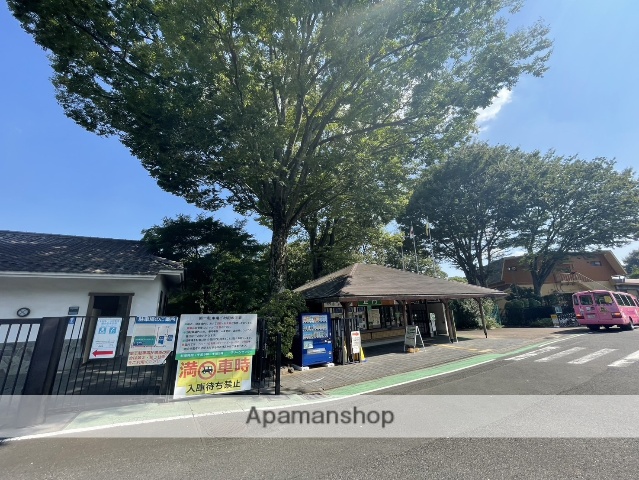 その他　川口市立グリーンセンター（その他）まで3901m