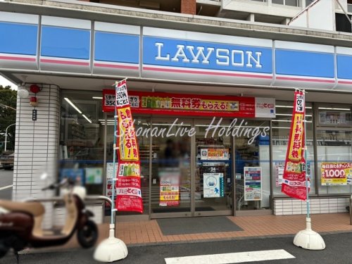 コンビニ　ローソン 横浜磯子東町店（コンビニ）まで220m