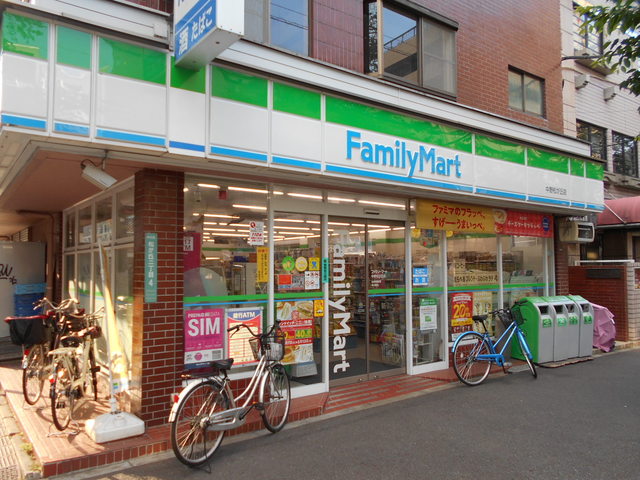 コンビニ　ファミリーマート中野松が丘店（コンビニ）まで220m