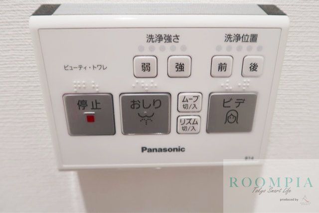 その他設備　物件画像