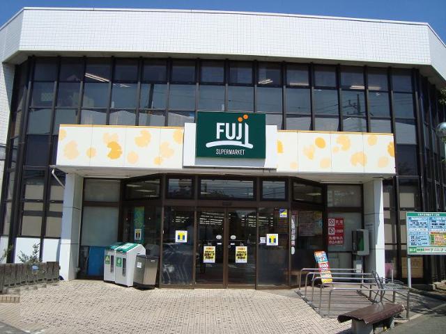 その他　Ｆｕｊｉ徳延店（その他）まで829m