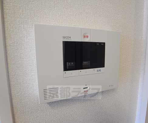 その他設備　アルソックホームセキュリティーです