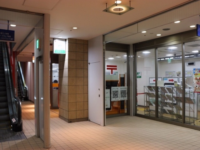 郵便局　上大岡駅前郵便局（郵便局）まで293m