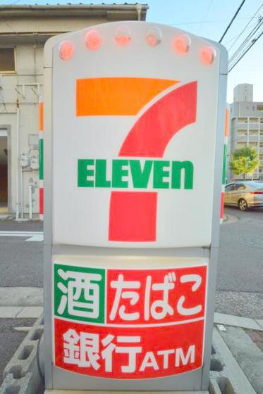 コンビニ　セブンイレブン広島宇品神田４丁目（コンビニ）まで390m