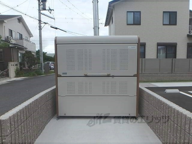 その他　ゴミ置き場