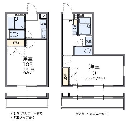 レオパレス藤ヶ丘の間取り写真
