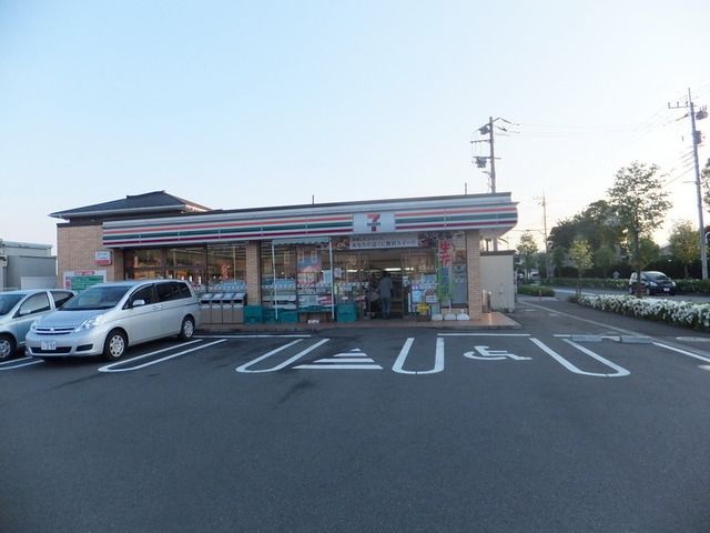 コンビニ　セブンイレブン（コンビニ）まで650m