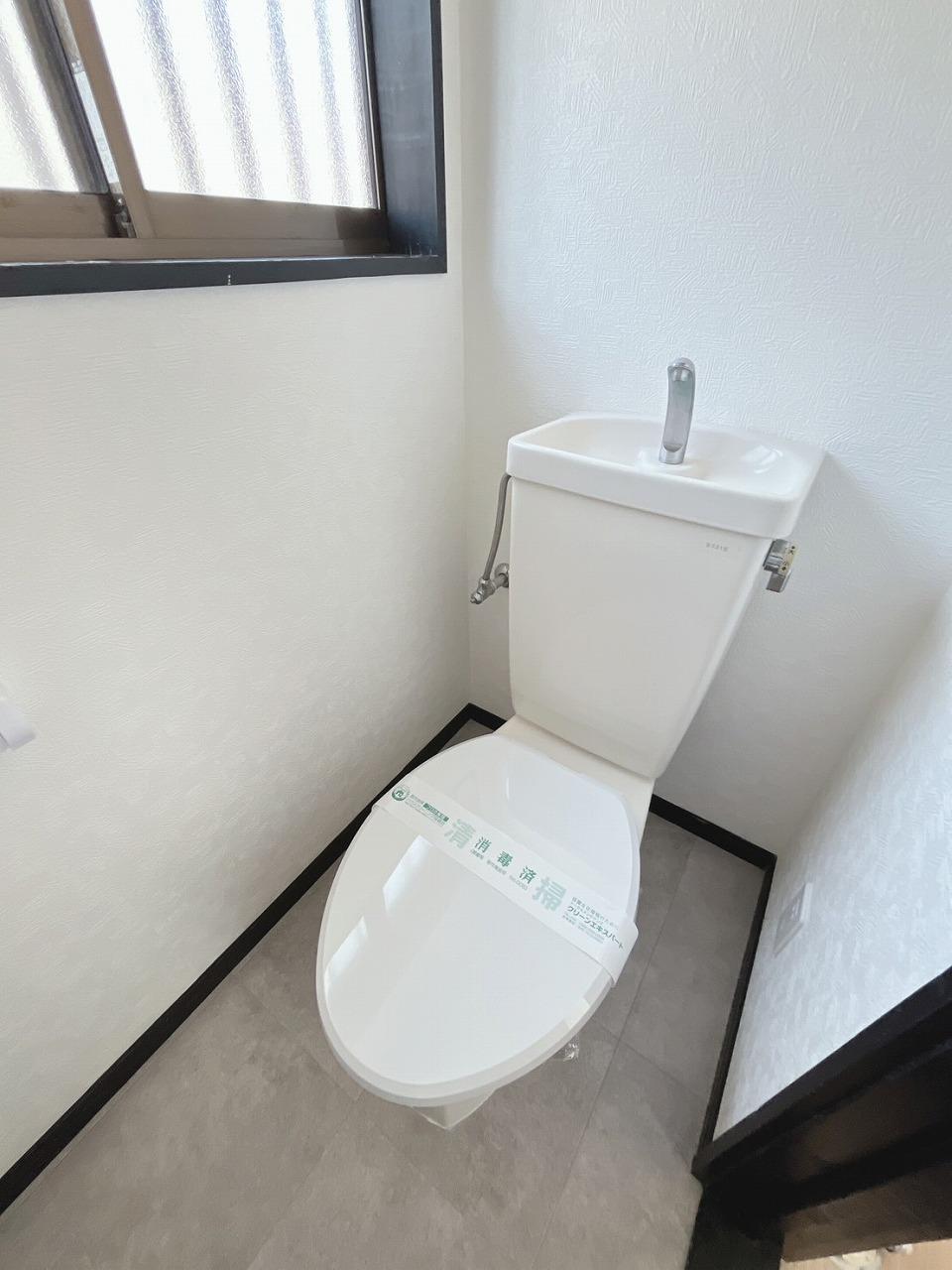 トイレ　トイレ