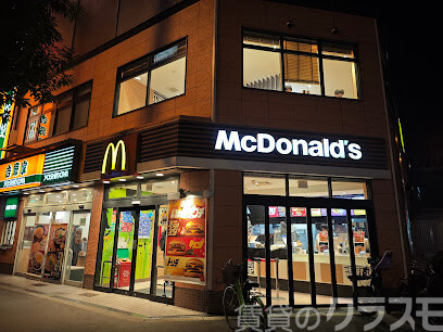 飲食店　マクドナルド 東三国駅前店（飲食店）まで76m