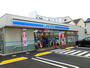 コンビニ　ローソン北小岩四丁目店（コンビニ）まで345m