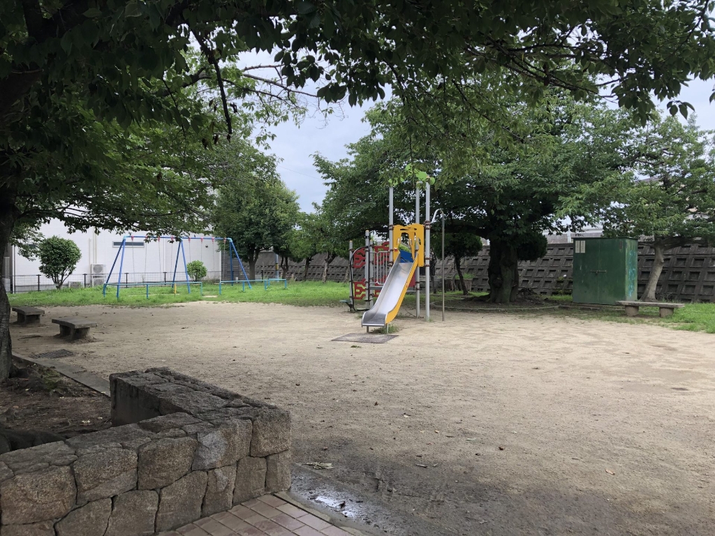 公園　二軒家公園（公園）まで159m