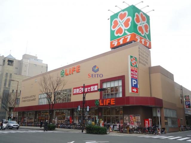 スーパー　ライフ天神橋店（スーパー）まで585m