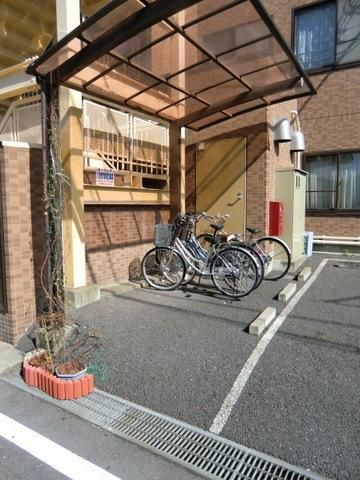 その他共有部分　屋根付駐輪場