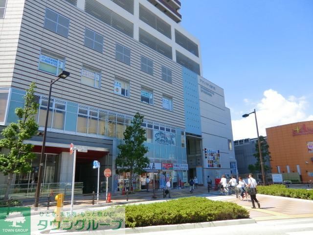 役所　荒川区役所出張所（役所）まで300m