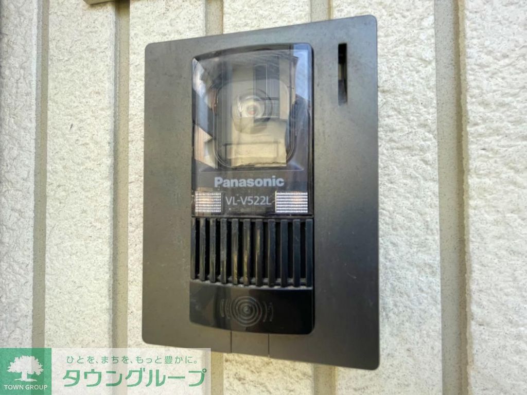 その他　★タウンハウジング蒲田店取り扱い★
